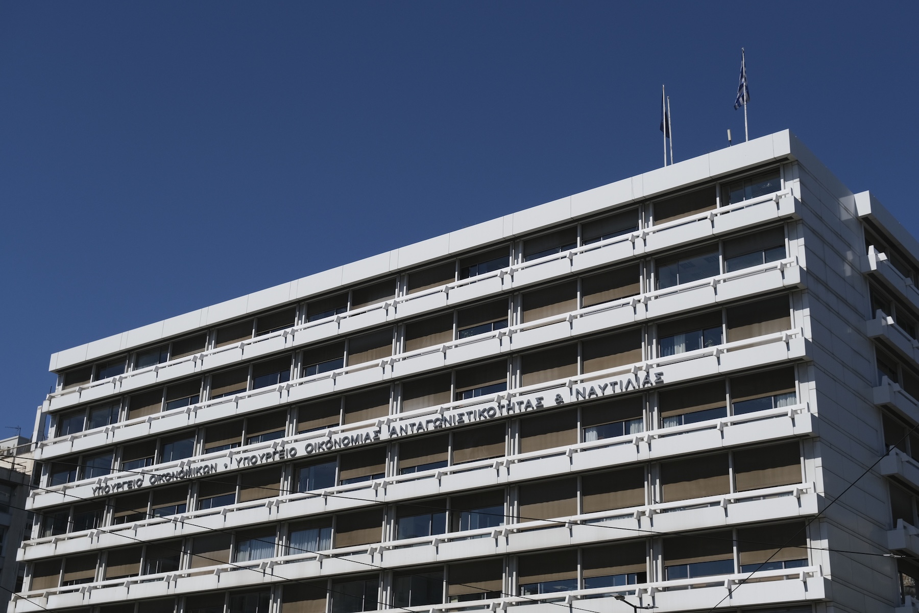 ΥΠΕΘΟΟ: Η Ελλάδα εφαρμόζει τις κυρώσεις κατά του Ιράν – Στενή συνεργασία με τις αμερικανικές αρχές