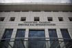 Υπ. Παιδείας: Το κενό λογοδοσίας και το “σκοτάδι” για τις συγχωνεύσεις